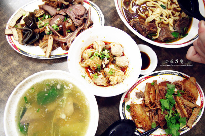 【新北市新店區。小吃】三民煮藝 招牌椒香系列 香麻辣平衡夠味 一吃上癮 心中排行第一名 小碧潭捷運站