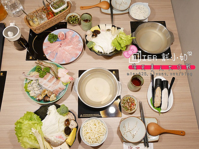 【食記】台北仁愛圓環 湯之澤日式涮涮鍋 Shabu Shabu 台北火鍋推薦 第二鍋半價 忠孝敦化站 