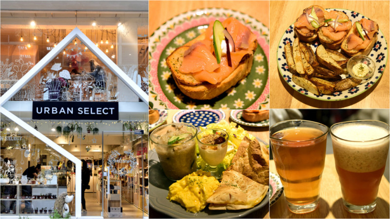 中山 ‧ URBAN SELECT│小清新健康早午餐，香草烤薯條超好吃！