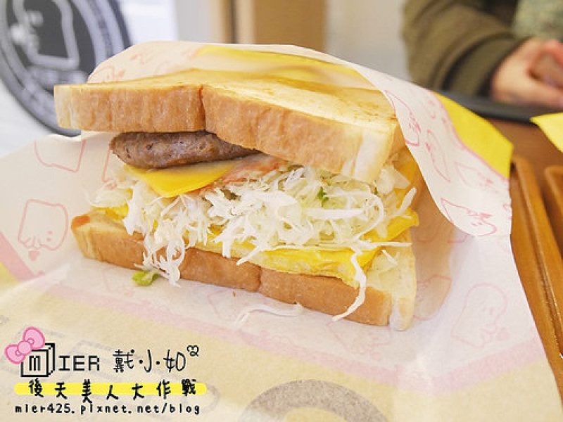 【食記】台北松山 吐司工寓Tosicon 韓式鐵板吐司專賣 韓國OPPA煎吐司 餡料豐富份量十足 南京復興站