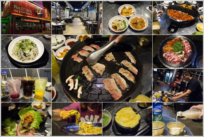 桃園｜Hello韓肉-韓國烤肉．桃園第一家正宗韓國烤肉/小菜無限供應/附停車場