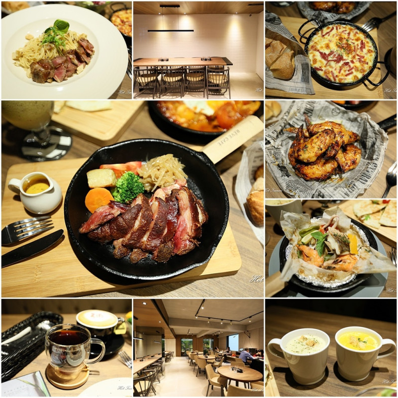 【台南中西區】黑浮咖啡萬昌新據點！限定款開胃菜上桌囉，快揪三五好友聚餐享美食去吧！