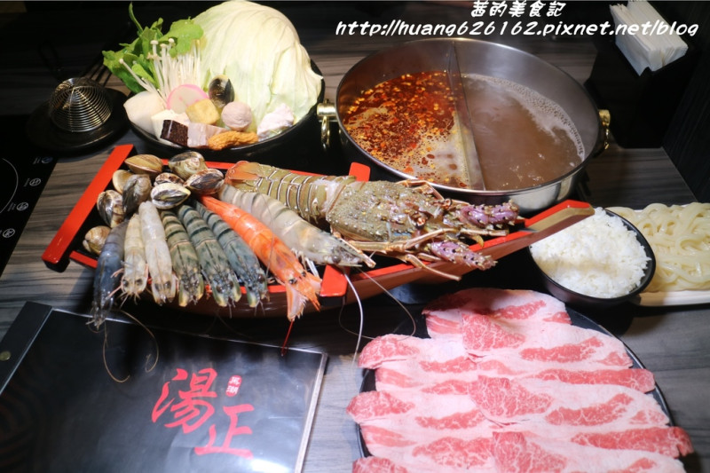 【新北新莊區】超澎湃 情侶閃蝦鍋吃了感情更升溫『湯正黑潮涮涮』近新莊運動公園/捷運新莊站