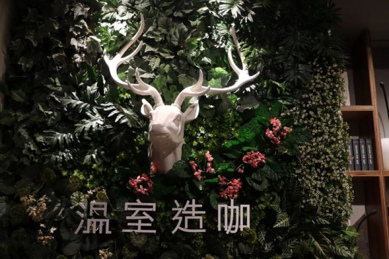 高雄新興區=<食>溫室造咖~鳥語食物香＊讓你在城市之中尋找到了一個小清新=