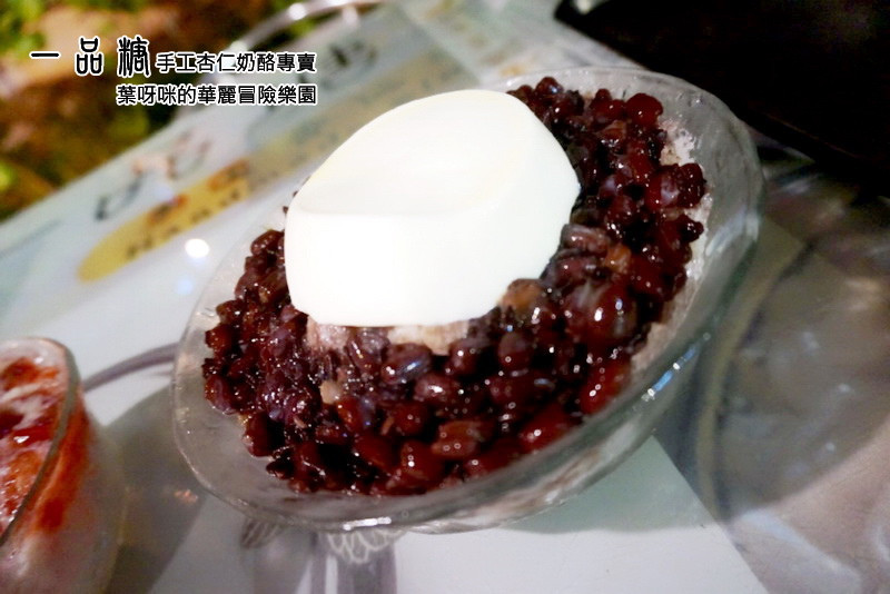 一品塘 手工奶酪專賣► 台南 中西區 ◄ 台南必吃美食：海安路甜點 x  cp值高療癒系手工奶酪。吃完還可以去海安路藝術造街&神農老街