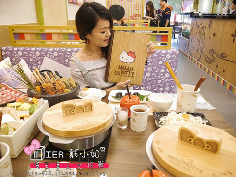 【食記】台北松山區 主題餐廳 HELLO KITTY Shabu Shabu火鍋二號店 盛大開幕 少女心大大噴發 拍不完 小巨蛋捷運站(附完整菜單)  