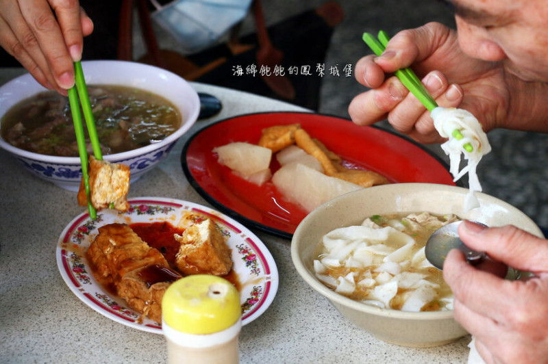 七堵臭粿仔湯｜在地人推薦又臭又香又甜銅板美食小吃，菜單價位