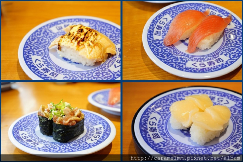 【台中西屯】 くら壽司 KURA SUSHI 藏壽司 新鮮漁貨 高CP 每盤40元平價迴轉壽司 除夕、初一到初五都有營業 福科路店
