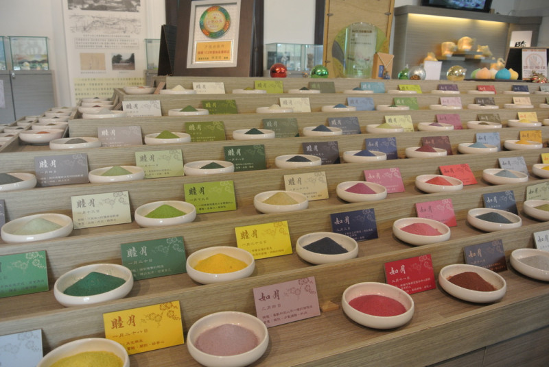 台南 安平區。夕遊出張所-366天尋找你的專屬生日鹽