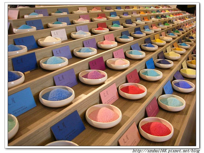 ☆台南☆夕遊出張所 尋找自己的生日彩鹽