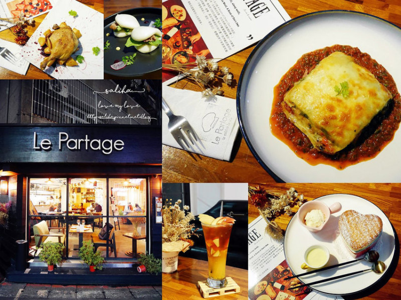 *台北信義安和站美食推薦*Le Partage 樂享小法廚~價格親切的義法餐廳,好吃油封鴨腿,舒芙蕾