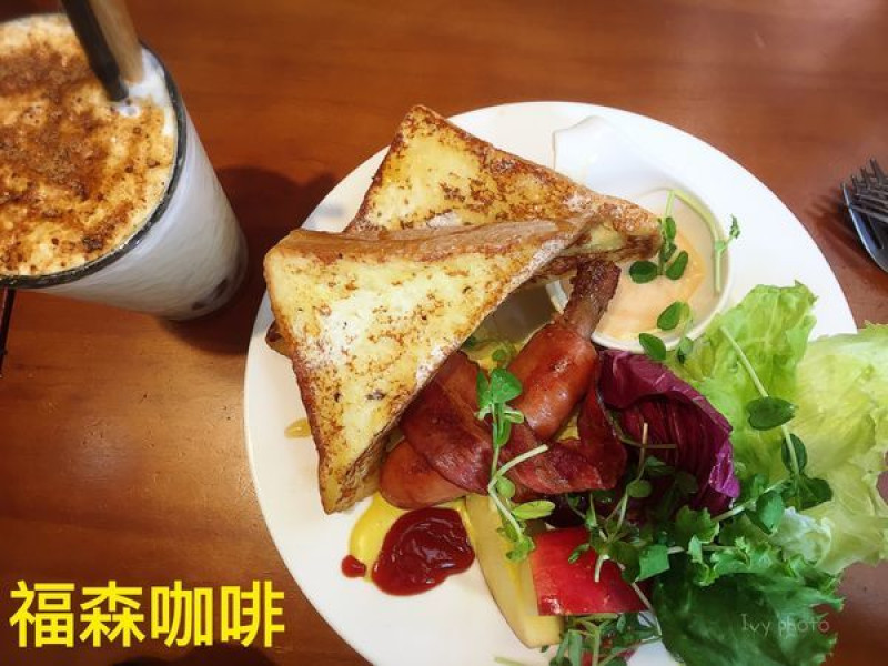 【桃園中壢】藏匿在都市內的老屋，漢堡料滿到爆炸野菇飯好吃到無法開口，早午餐⌵寵物友善餐廳 || 福森咖啡 中壢海華店