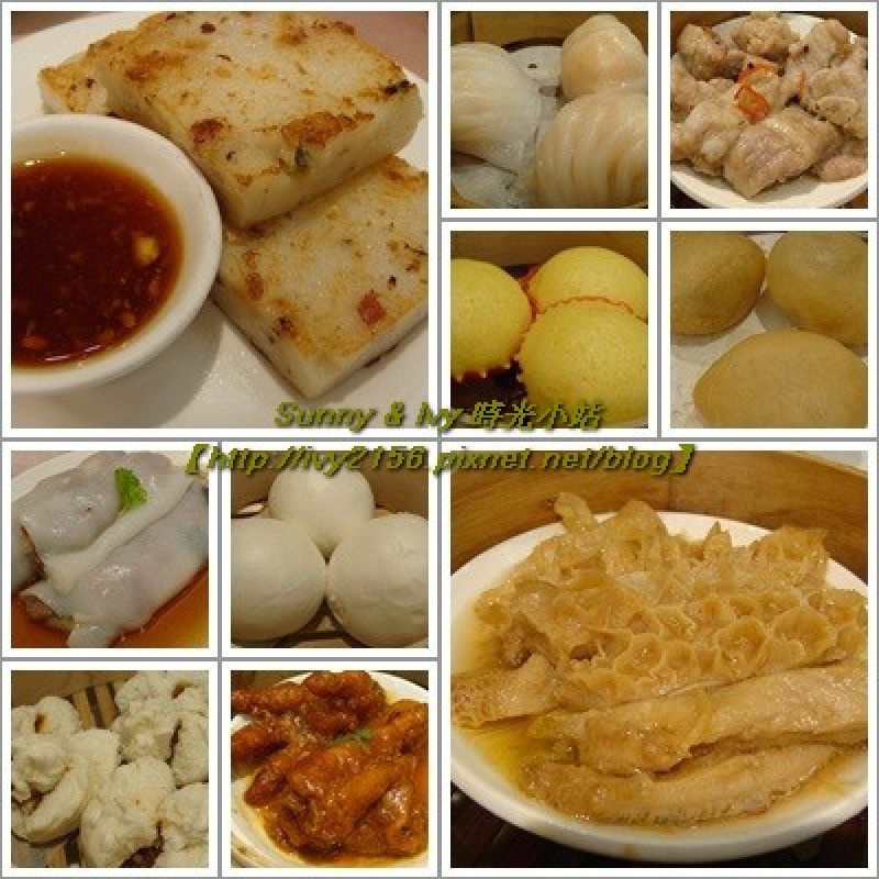 【台北松山食記】大大茶樓（台北南京店）。現點現做的港點，不過服務需再加強