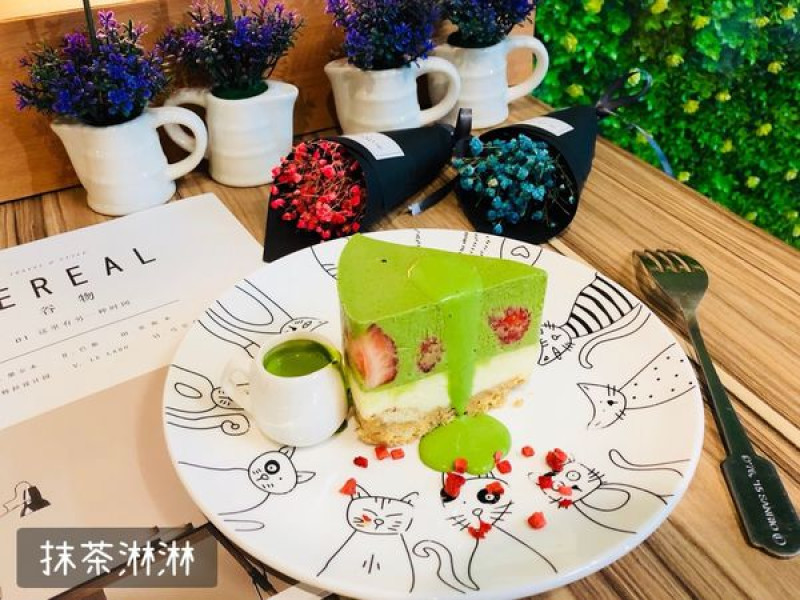 SOLO的玩樂指南【三重】Tom&Maggy 幸福肥 • 手作點心