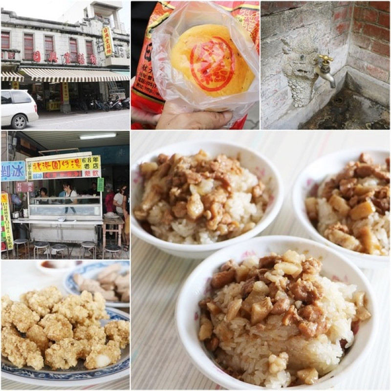 雲遊山水 掏金農遊趣 x 私房景點一次搜刮，在地人推薦 北港老街無名油飯、振興戲院、日興堂餅舖嚐大餅