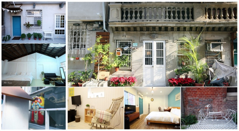 【台南中西區】來去老宅住一晚，信義街內藏百年老屋北歐浪漫風格！提供汽車停車位超便利：窩。好宅~