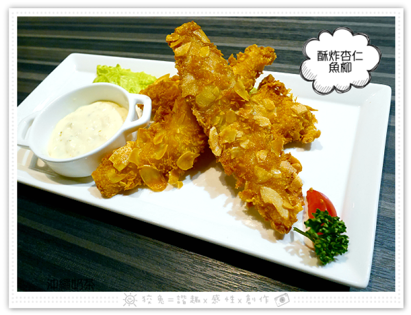 [台南食記] 洋城義大利餐廳‧台南永康店~用餐不限時！平價大份量！氣氛一級棒！升級套餐只要加118元！高CP值！