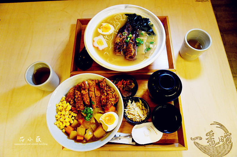 一番町拉麵丼飯(愛買中港店)。平日全天候供應優惠餐點120元起，拉麵、烏龍麵、丼飯，258元內就可以吃的到!