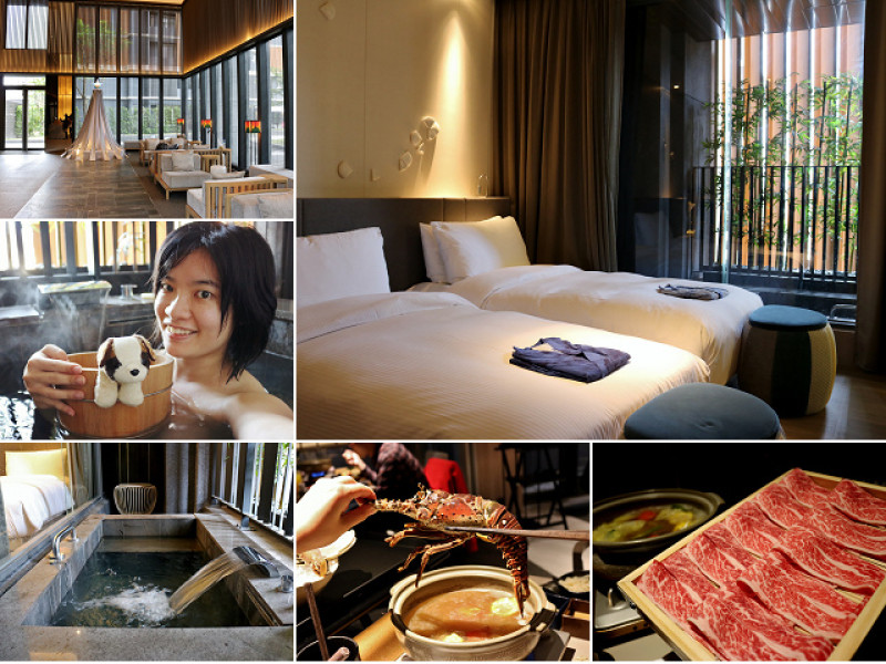 【宜蘭旅店】晶泉丰旅-礁溪溫泉住宿推薦．極致泡湯一泊二食．宜蘭三天兩夜之旅