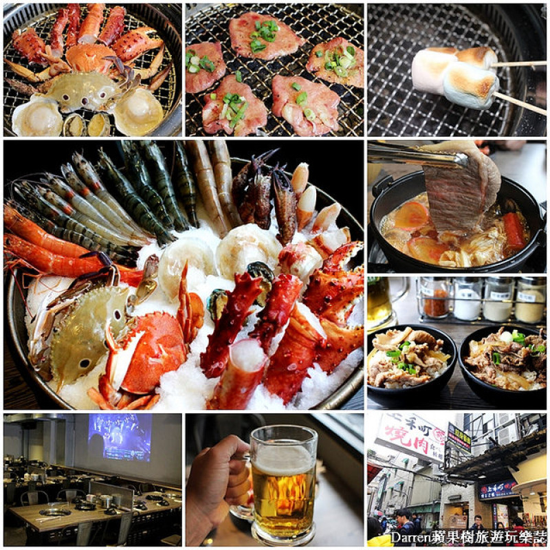 『台北西門町吃到飽』上禾町日式燒肉(西門店)★燒肉+壽喜燒鍋物頂級食材生猛海鮮吃到飽&台啤無限暢飲/西門捷運站美食餐廳