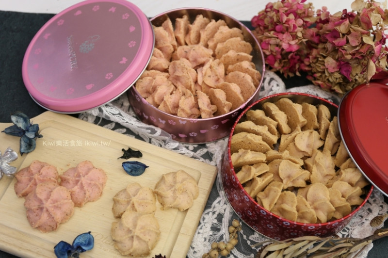 SweetsPURE 溫感烘焙｜台中曲奇餅專賣店，限定櫻花曲奇餅，客製化手工喜餅，彌月禮盒、伴手禮推薦 - Kiwi 樂活食旅