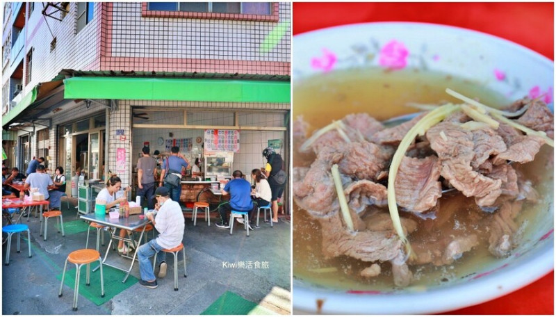 雲林美食輝煌牛肉湯｜新鮮牛肉大骨熬湯一碗只要60元，續湯免費，北港朝天宮周邊美食