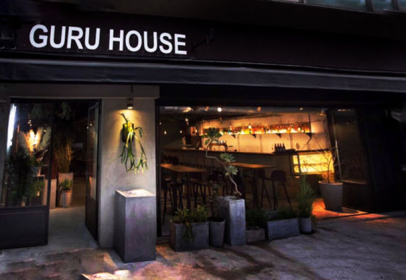 【GURU HOUSE咕嚕好食】台北大安 - 貪吃鬼混的美好地方-二訪