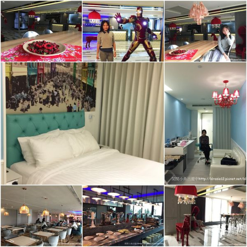 ✿台南住宿✫富驛時尚酒店 FX Hotel✫藏身在府城裡的奢華時尚風設計酒店~