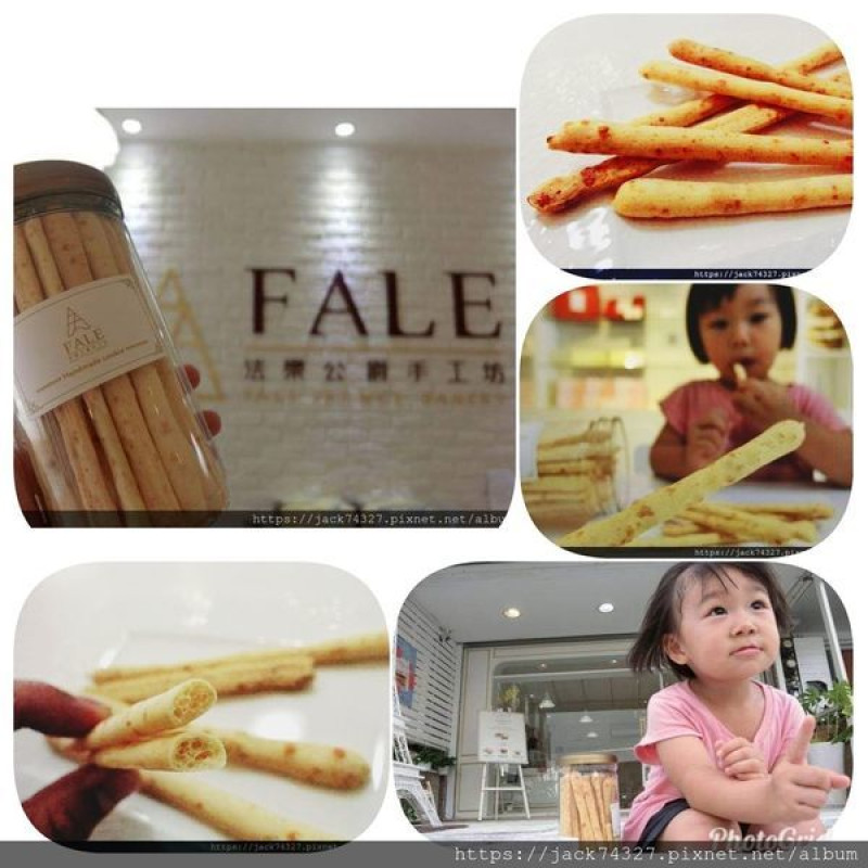 {新竹美食}新竹竹北『法樂公爵手工坊』隱藏版人氣團購零嘴「起司卡滋棒」，兩種起司香濃營養健康超唰嘴，每週限量一百瓶，還不趕快訂！ ＃文末好康