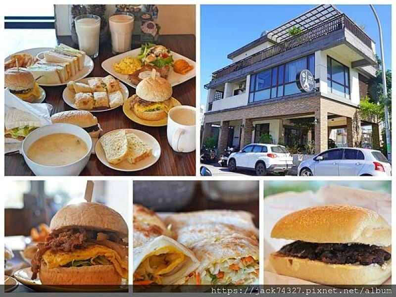 {宜蘭美食}宜蘭早午餐推薦：「巴黎塔早午餐」店家自行手工製作的漢堡、貝果超Ｑ彈，超級推薦手工粉漿蛋餅＋超澎湃用料，CP值滿點的美味健康早午餐 ＃附菜單