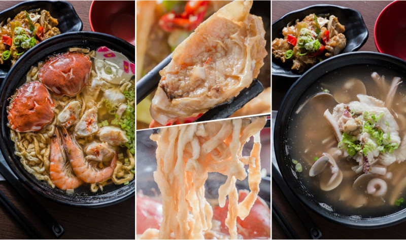 高雄美食 - 鮮記海產粥左營店 x 新鮮美味像把漁港搬來了