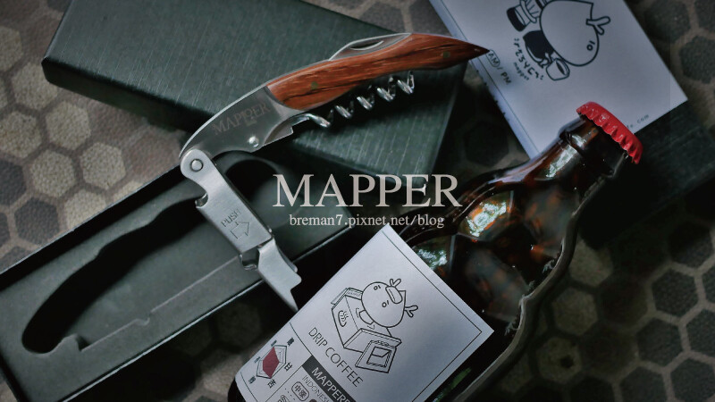 《台中南屯》MAPPER CAFE脈博咖啡│新品西西里檸檬氣泡咖啡與10周年限定設計