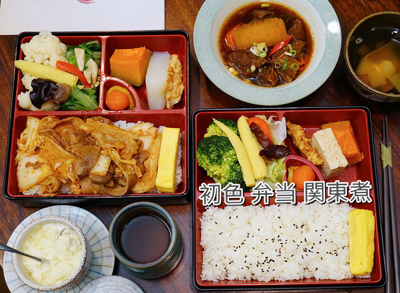 阿新筆記※初色 弁当 関東煮|隱藏公益路巷弄美食，日式食材搭每日熬煮湯頭，關東煮美味又好吃，還有泡菜豚肉飯，霧峰香米搭溫體豬肉，泡菜酸甜好迷人～