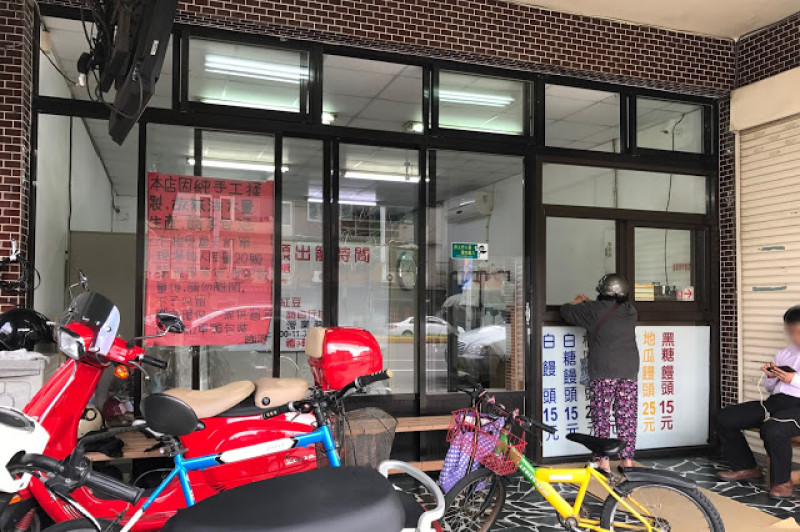 [食記] 新竹 正莊山東饅頭。芋頭饅頭 超大塊的芋頭直接包入!