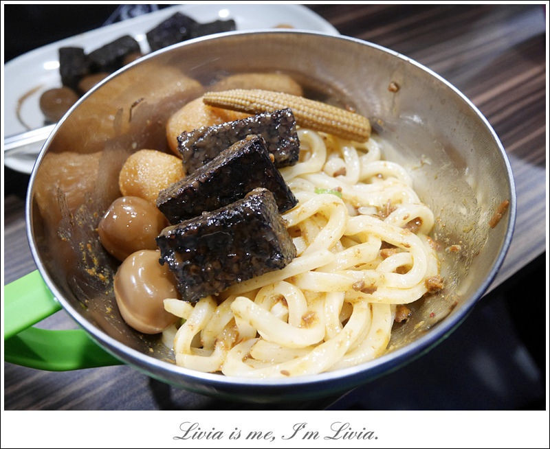 美食。餐廳│ 台北中山區 中山國小捷運站 中庸之道-滷食本鋪 爽口滷味不死鹹 宅配滷味/真空滷味 ❤跟著Livia享受人生❤