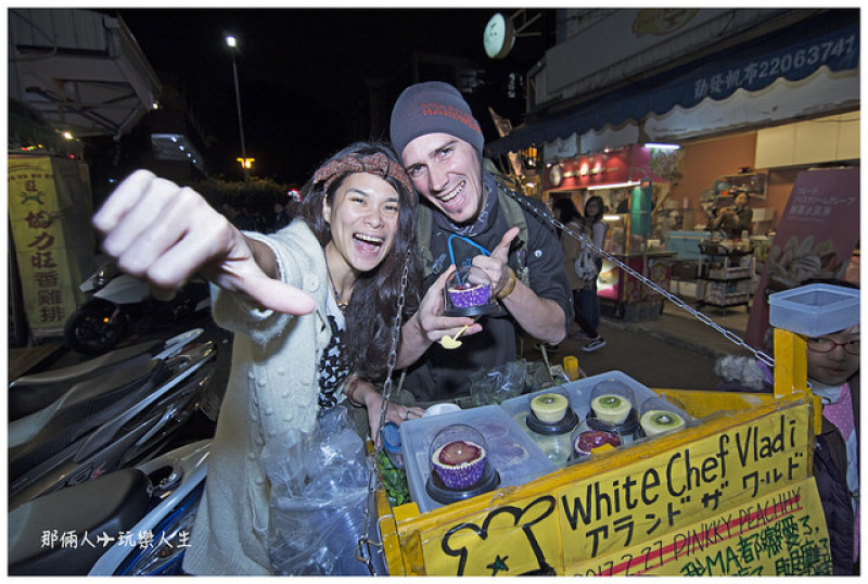 『台中-隱藏版美食』神出鬼沒 White Chef Vladi 白色天菜廚師～