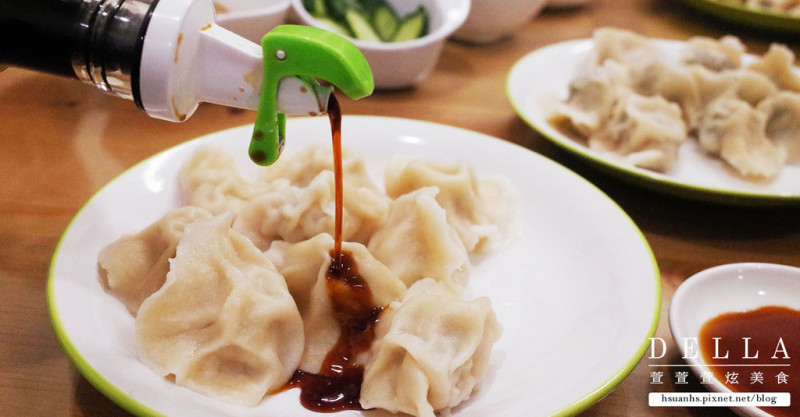 【高雄】豬餃 手桿餃子專賣店。一顆有深度的水餃_溫體豬肉.手工麵皮.零味精！延續傳統再創新！