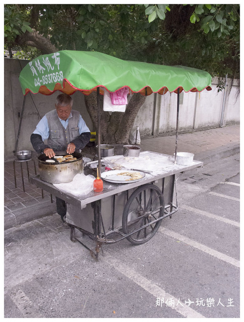 『彰化-員林美食』員林農工校門口🏫無名豆標。銅板美食😋