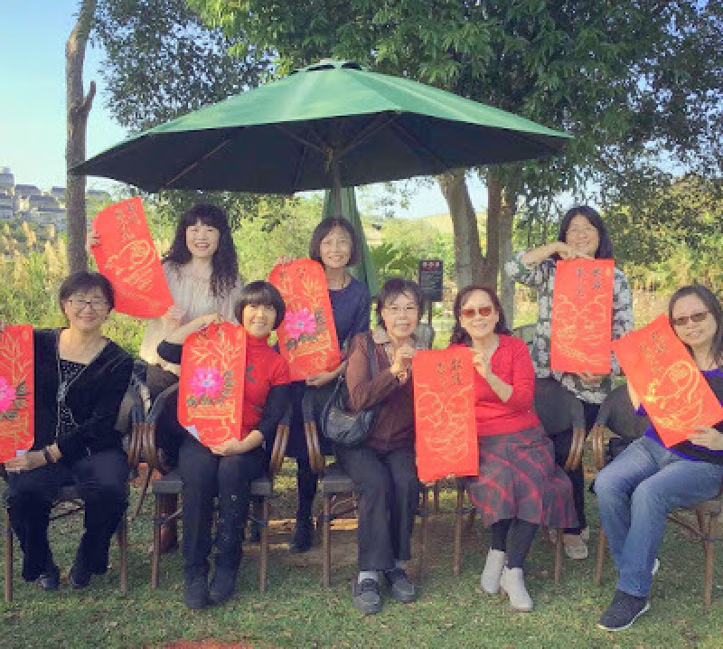 桃園平鎮[晶麒莊園]有緣姊妹淘2020慶生趴