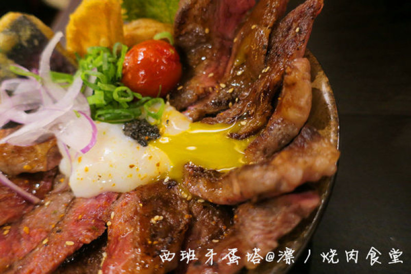 漂丿燒肉食堂|東區大份量平價丼飯，必吃安格斯無骨牛小排丼、小菜炸豆腐令人融化，還有魔法啤酒擄獲你的心！(文末附上菜單)