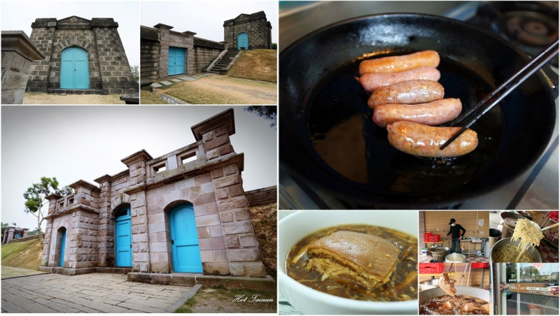 【台南山上區】古蹟淨水廠好好拍，宅配美食古積食品好好食！一次給你兩個痛快：古積食品 懷念從前&山上區淨水廠