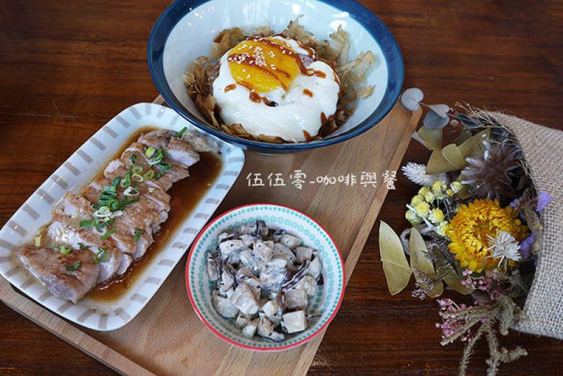 ◆台北士林【伍伍零咖啡與餐】乾燥花咖啡館。芝山站早午餐推薦。士林咖啡館