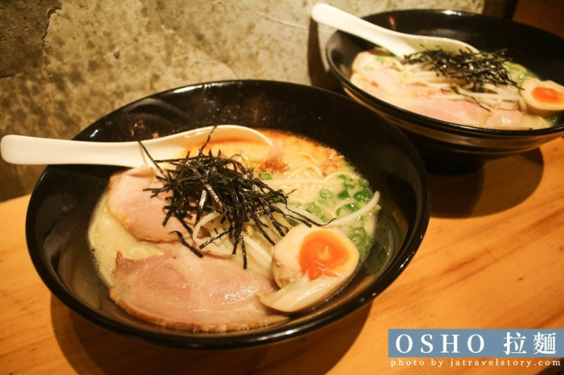 【台北美食】OSHO 拉麵 只有一種口味!免費加麵讓你吃飽飽