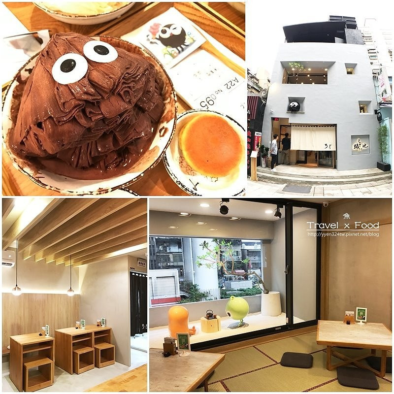 【食】台北市◆路地．冰的怪物(市民大道店) ~療癒系冰仔現身北台灣！