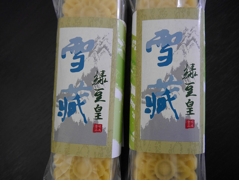 夏天透心涼順成綠豆皇