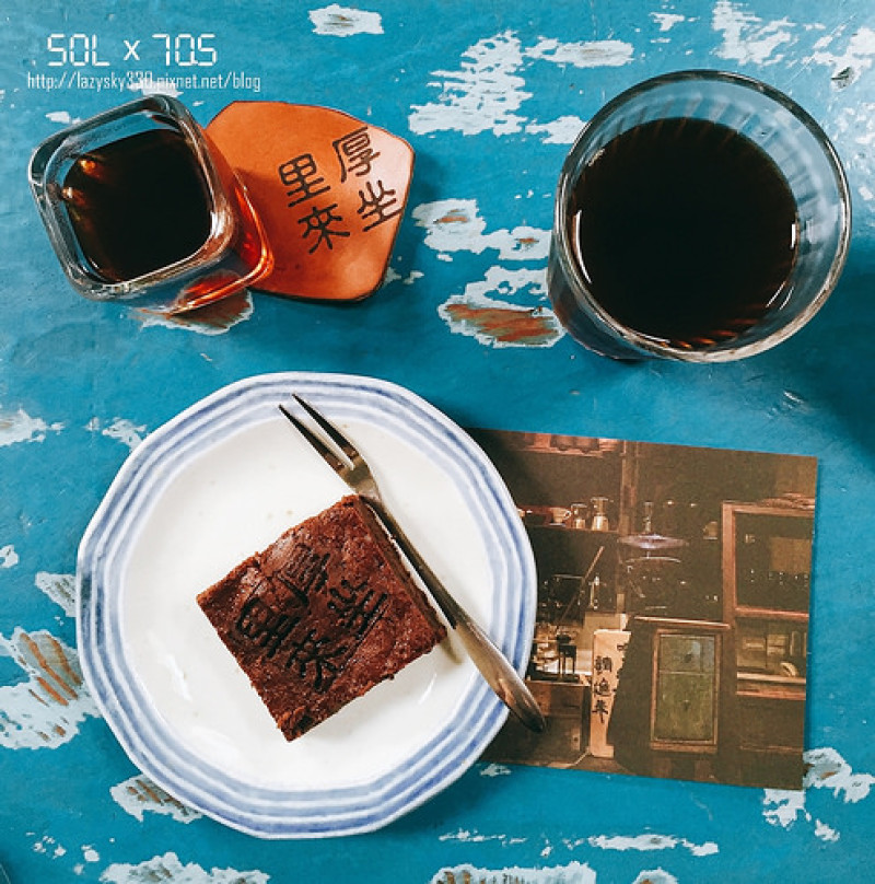 //食記// 台中西區 里厚來坐忠勤街咖啡店