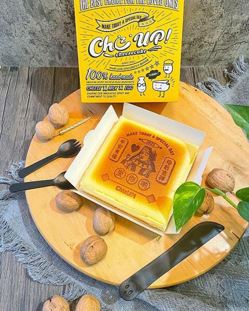 超人氣起司蛋糕，『ChizUP!起司蛋糕』獲選首屆「2022台灣烘焙大賞Top 30」