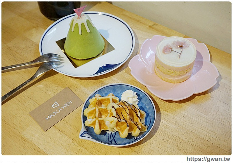 MACK A WISH - 超限量的抹茶小富士與夢幻櫻花生乳酪