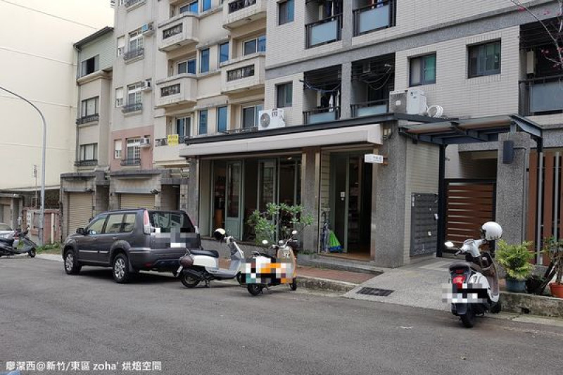 潔西麻也來玩烘培─【新竹/東區】zoha 烘焙空間-->全程DIY自己動手做蛋糕-->8吋香蕉戚風蛋糕