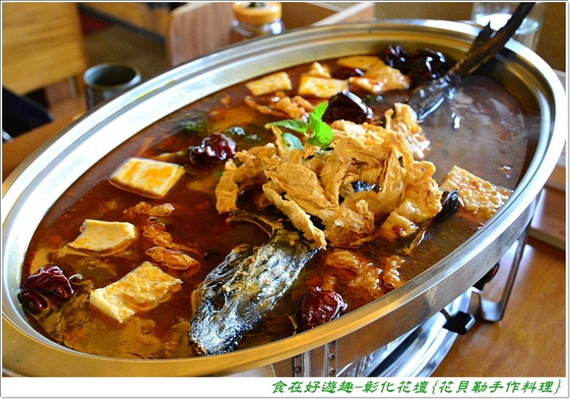 融合東北料理文化的美食饗宴．擺盤裝盛道道精緻．美味又有創意的巧藝料理!!【彰化花壇美食】花貝勒手作料理(景觀餐廳)(創意料理)